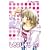 Beauty, Tome 1 :