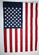 Garden Flag American Garden Flag American