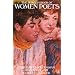 Best Poetry Anthologies