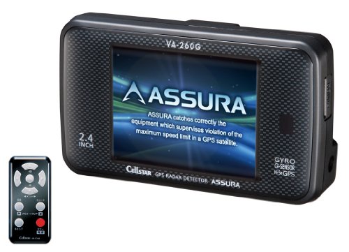 セルスター(CELLSTAR) コンパクトワンボディタイプGPSレーダー探知機 VA-260G