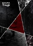 Triangle [初回限定A-TYPE盤]
