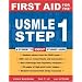 UCLA David Geffen School of Medicine, MS I Book List