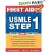 First Aid for the USMLE Step 1: 2007 (First Aid for the Usmle Step 1)