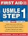 Books : First Aid for the USMLE Step 1: 2007 (First Aid for the Usmle Step 1)
