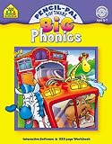 Phonics (School Zone Interactive)