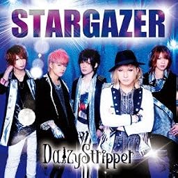 STARGAZER [初回限定盤]