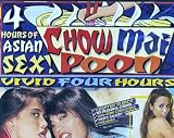 Chow Mai Poon. Vivid video