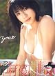 �����D�ʐ^�W�uyou�v