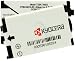 KYOCERA OEM TXBAT10052 BATTERY K7 K9 KX10 K404 K490