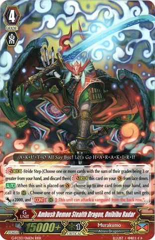 Cardfight!! Vanguard TCG - Ambush Demon Stealth Dragon, Onibibu Radar (G-FC03/016) - Fighter's Collection 2016