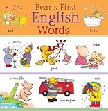Bear's first English words