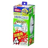ロカボーイM純正 バクテリア繁殖ろ過材4個パック
