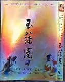 Sex and Zen I and II Collection Remastered [Region 2 Import]