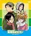 N・H・Kにようこそ!DVD-BOX 2【初回限定生産】の画像