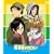N�EH�EK�ɂ悤����!DVD-BOX 2�y������萶�Y�z