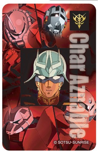 Cover image : ☆機動戦士ガンダム《シャア・アズナブル》★メールカット/大画面対応サイズ☆携帯グッズ通販