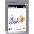 Final Fantasy X Platinum (PS2)