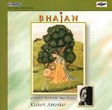 Produkt-Bild: Bhajan