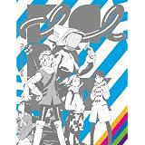 FLCL Blu-ray Box 【期間限定版】