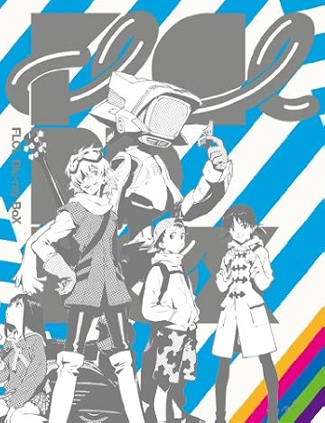 FLCL Blu-ray Box 【期間限定版】