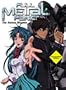 Full Metal Panic! Film Book