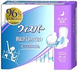 【数量限定】ウィスパー すっきりスリム 朝起きてあわてない16コ+新製品ウィスパーコスモ吸...