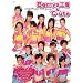 Berryz�H�[&��-ute in Hello!Project 2006 Summer