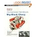 Hot Rod Horsepower Handbook: Big-Block Chevy (Motorbooks Workshop)