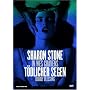 T�dlicher Segen - Deadly Blessing <b>DVD</b> ~ Maren Jensen