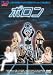 ポロン / PRON [DVD]