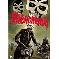 Psychomania [DVD] [Region 1] [US Import] [NTSC]