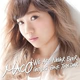 私たちは絶対に絶対にヨリを戻したりしない?We Are Never Ever Getting Back Together