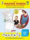 Making Words: Lessons for Home or School (Grade 2)