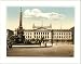 University and Mendebrunnen Leipsig (Leipzig) Saxony Germany, c. 1890s, S-UNF