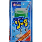 松山製菓　フレッシュソーダ　パウダージュース　（1箱12g入り小袋が５０袋入り）　粉末ジュース