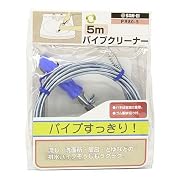 パイプクリーナーPR80-5(5m)