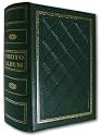 Photo Album for 100 4x6 pictures, hunter-green faux-leather cover, black slip-in pockets; great gift!