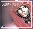 Vivaldi: Orlando Furioso
