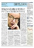 oF^X 2008N914