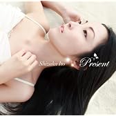 Present
