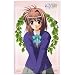�͍����b (illust.�s�z�^�I) [LOVERS�`���ɗ�������`] [50�x�� �e���J]