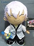 Bleach: Hueco Mundo Gin 8-inch UFO Plush