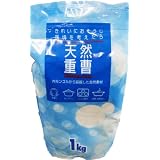 重曹