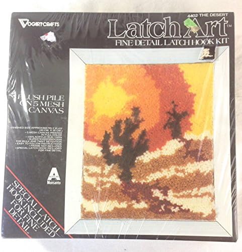 LatchArt Fine Detail Latch Hook Kit "The Desert" #4402