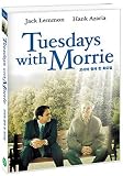 Tuesdays With Morrie [1999][DVD]