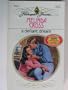 A Defiant Dream (Harlequin Presents, No 1312)