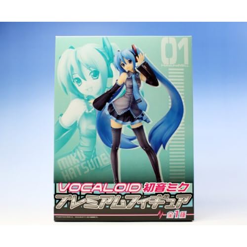 VOCALOID ~N v~AtBMA {[JCh PM Premium figure