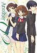 Another 限定版 第2巻 [Blu-ray]