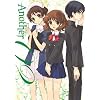 Another ����� ��2�� [DVD]