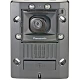 Panasonic Video Intercom System, Door Station (VL-GC003A)